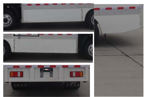 十通牌STQ5049XXYNBEV6純電動廂式運輸車公告圖片