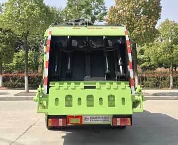 楚飛牌CLQ5040ZYS5BJ壓縮式垃圾車公告圖片