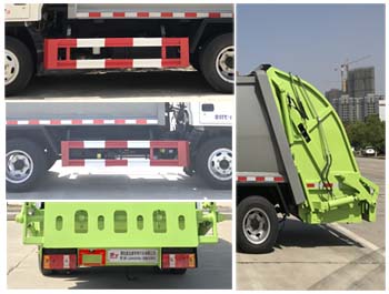 楚飛牌CLQ5040ZYS5BJ壓縮式垃圾車公告圖片