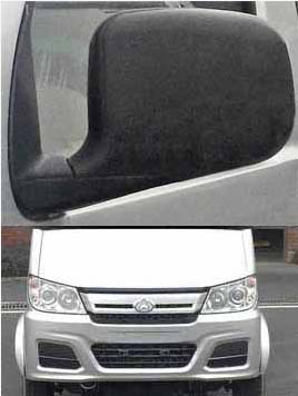 中汽力威牌HLW5032ZZZ5SC自裝卸式垃圾車(chē)公告圖片