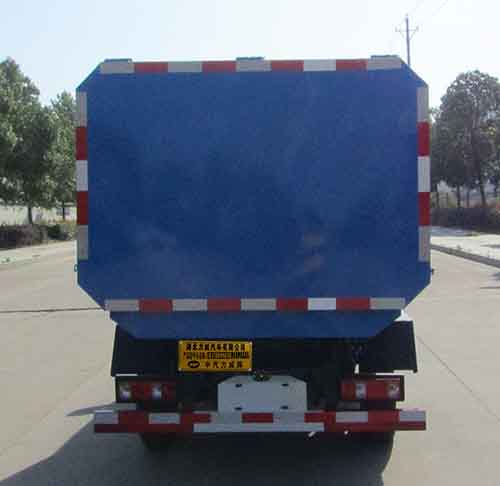 中汽力威牌HLW5032ZZZ5SC自裝卸式垃圾車(chē)公告圖片