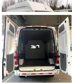 福田牌BJ5048XXY-W1廂式運(yùn)輸車(chē)公告圖片