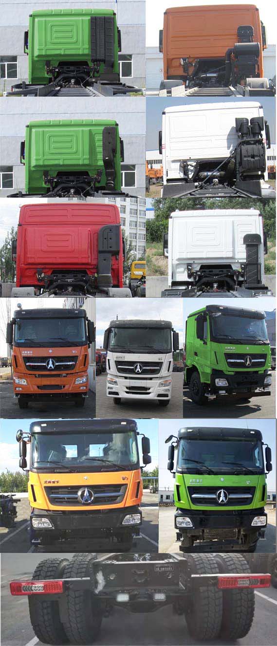 北奔牌ND5250ZLJZ15自卸式垃圾車公告圖片