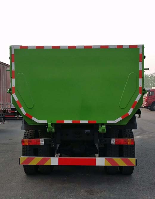 北奔牌ND5250ZLJZ15自卸式垃圾車公告圖片