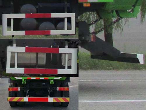 北奔牌ND5250ZLJZ15自卸式垃圾車公告圖片