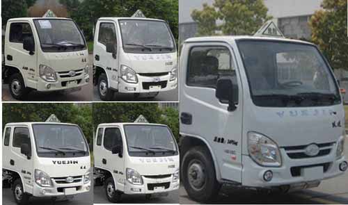 華通牌HCQ5032XRGSH5易燃固體廂式運(yùn)輸車公告圖片