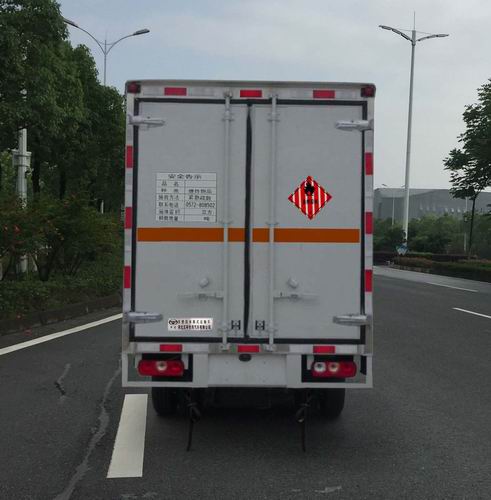 華通牌HCQ5032XRGSH5易燃固體廂式運(yùn)輸車公告圖片