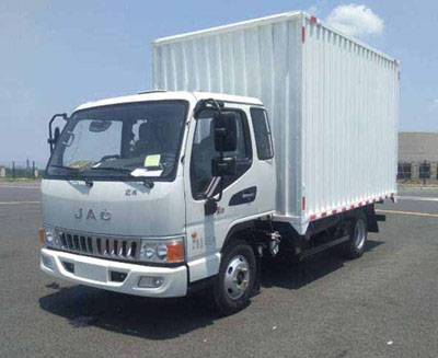 江淮牌HFC5040XSHP93K2B4NV售貨車公告圖片