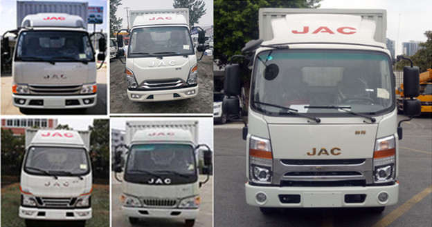 江淮牌HFC5040XSHP93K2B4NV售貨車公告圖片