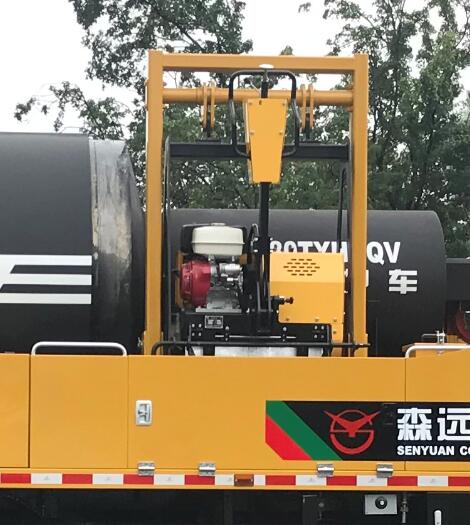 森遠牌AD5180TYHRQV路面養(yǎng)護車公告圖片