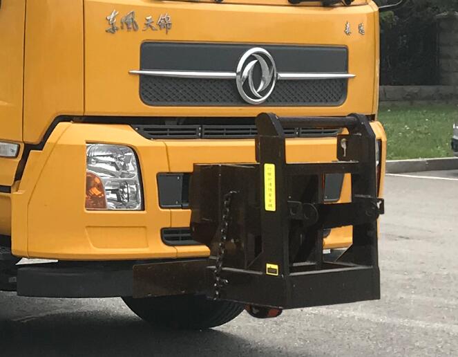 森遠牌AD5180TYHRQV路面養(yǎng)護車公告圖片