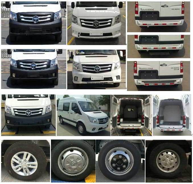 福田牌BJ5048XXY-W2廂式運輸車公告圖片