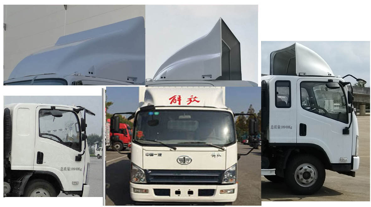 解放牌CA5110CCYP40K62L3E5A84仓栅式运输车公告图片