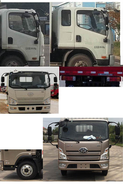 解放牌CA5110CCYP40K62L3E5A84仓栅式运输车公告图片