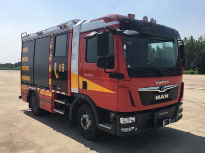 永強奧林寶牌RY5111GXFPM20/1L泡沫消防車公告圖片