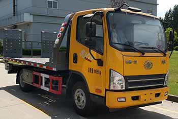 中驥牌ZJQ5041TQZ清障車公告圖片