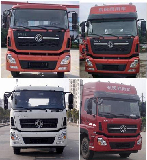 華通牌HCQ5312GQWDF5清洗吸污車公告圖片