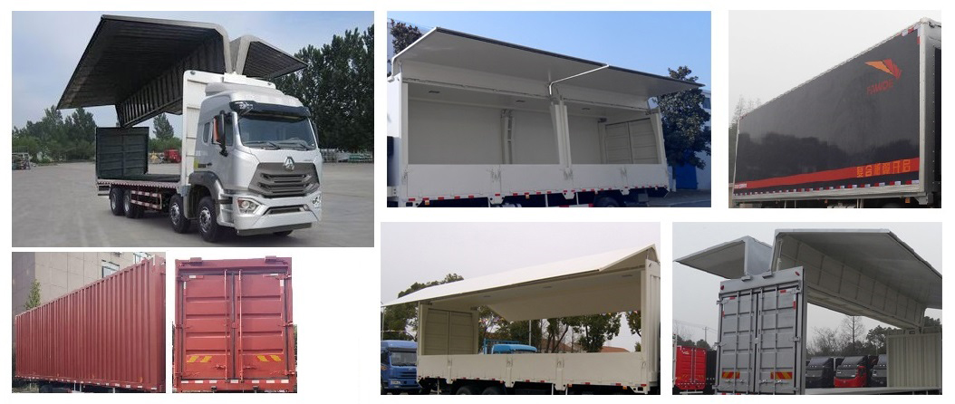 豪瀚牌ZZ5315XYKN466WE1翼開啟廂式車公告圖片