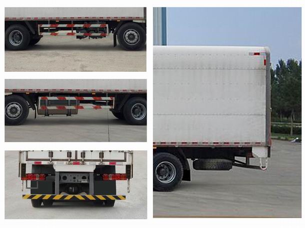 豪瀚牌ZZ5315XYKN466WE1翼開啟廂式車公告圖片