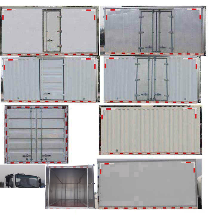 十通牌STQ5049XXYNBEV7純電動廂式運輸車公告圖片