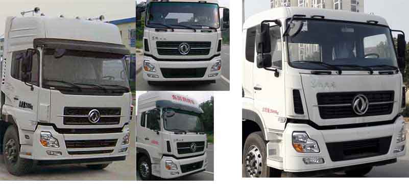 專威牌HTW5250TDYD多功能抑塵車公告圖片