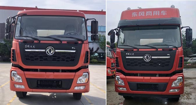 專威牌HTW5250TDYD多功能抑塵車公告圖片