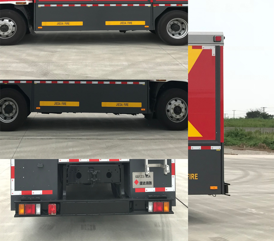 捷達消防牌SJD5140TXFGQ123/WSA供氣消防車公告圖片