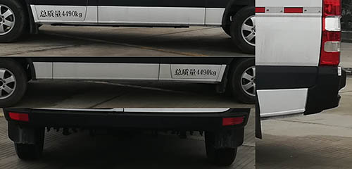 紫象牌HQK5046BEVXXY純電動(dòng)廂式運(yùn)輸車公告圖片