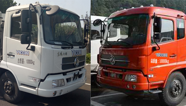 顏山牌BSQ5100ZYSDFD5壓縮式垃圾車公告圖片