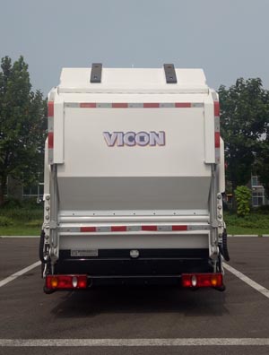 顏山牌BSQ5100ZYSDFD5壓縮式垃圾車公告圖片