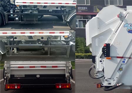 顏山牌BSQ5100ZYSDFD5壓縮式垃圾車公告圖片