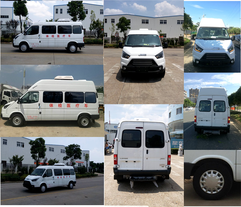 星通牌XTP5040XYL體檢醫(yī)療車公告圖片