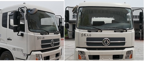 徐工牌XZJ5180ZDZD5吊裝式垃圾車公告圖片