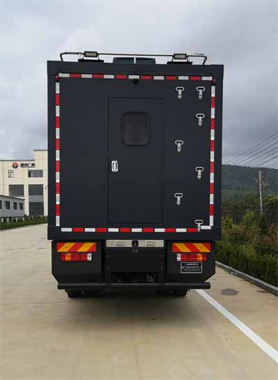 廣泰牌WGT5150TSY宿營車公告圖片