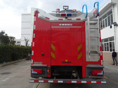 永強(qiáng)奧林寶牌RY5320GXFPM150/10泡沫消防車(chē)公告圖片
