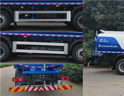 三力牌CGJ5251GSSE5灑水車公告圖片