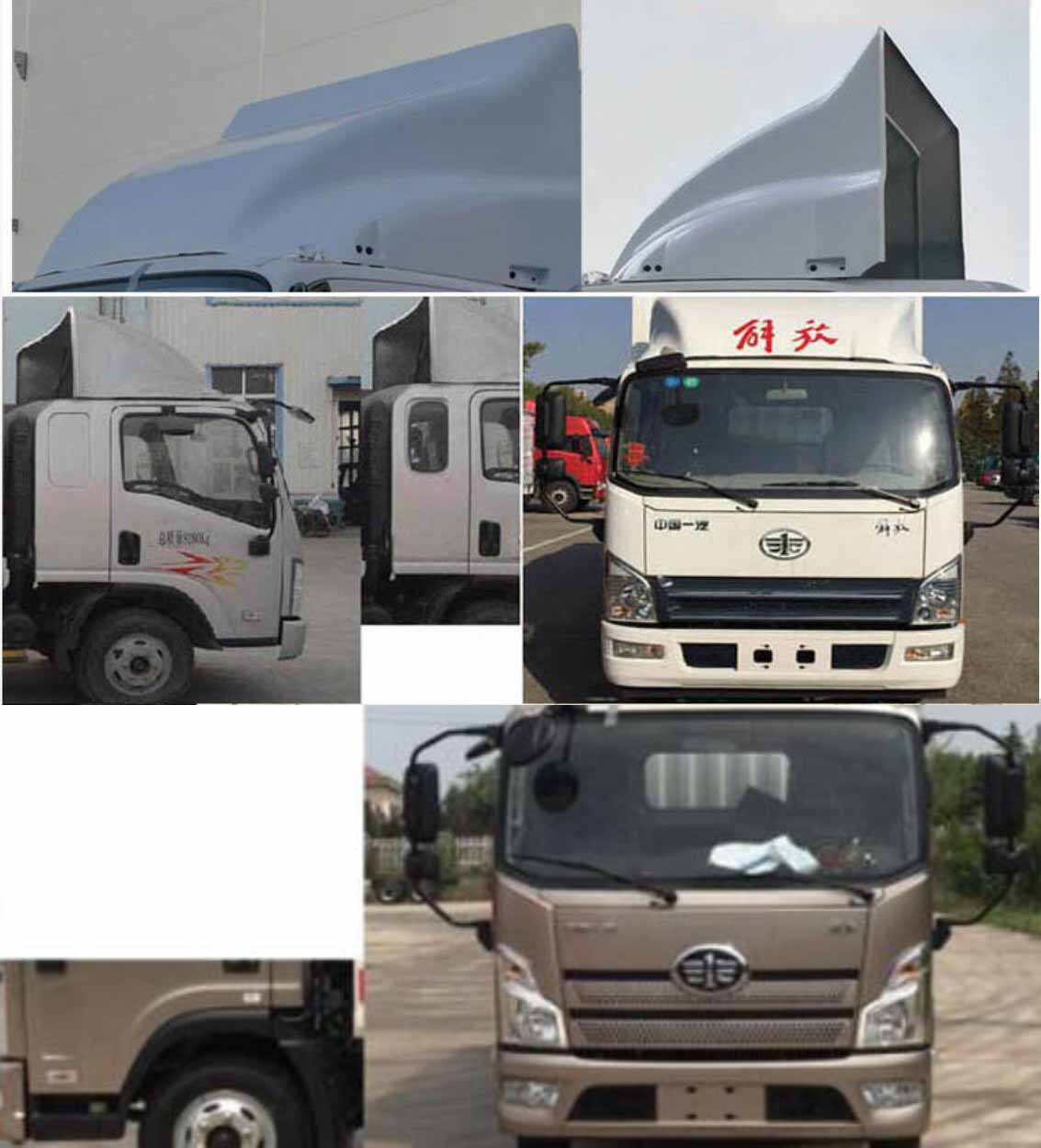 解放牌CA5089XRQP40K2L2E5A84易燃气体厢式运输车公告图片