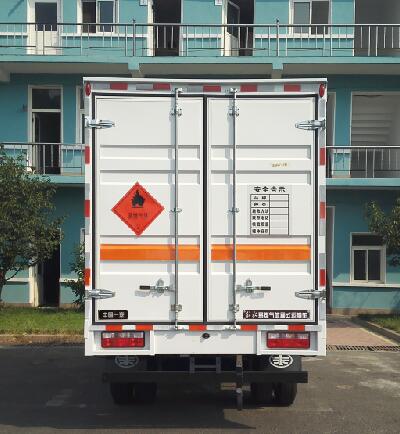 解放牌CA5089XRQP40K2L2E5A84易燃气体厢式运输车公告图片