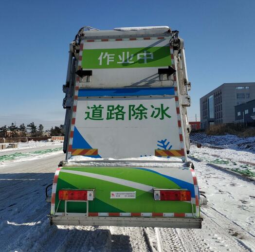 龙帝牌CSL5251TCXE5除雪车公告图片