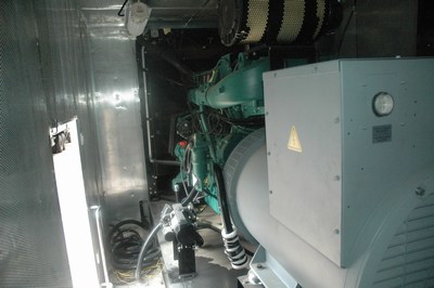 蘭電所牌LDS5200XDY電源車公告圖片