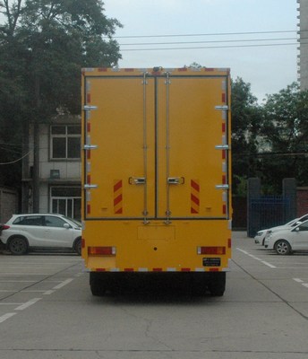 蘭電所牌LDS5200XDY電源車公告圖片