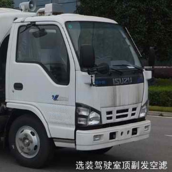勁旗牌JLL5070TXSQLE5洗扫车公告图片