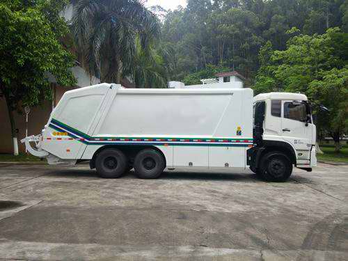 廣和牌GR5256ZYSE5壓縮式垃圾車公告圖片