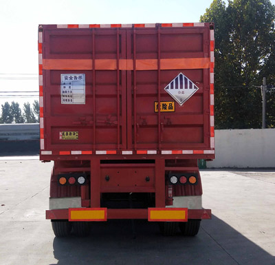 华政牌LHZ9400XZW杂项危险物品厢式运输半挂车公告图片