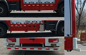 中卓時代牌ZXF5170GXFSG70水罐消防車公告圖片