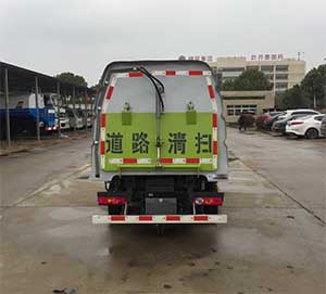 华通牌HCQ5031TSLB6扫路车公告图片