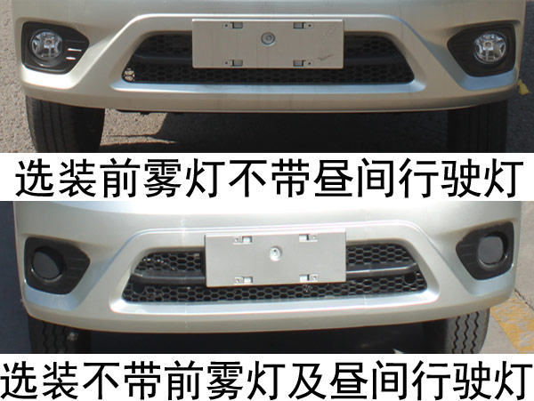 华通牌HCQ5031TSLB6扫路车公告图片