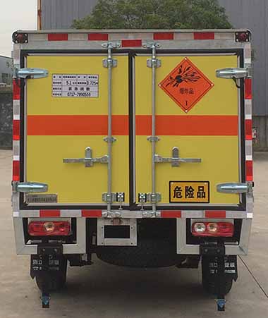 路捷顺牌ULC5031XQYQ5爆破器材运输车公告图片
