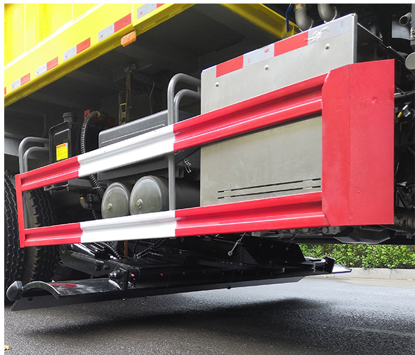 顏山牌BSQ5250TCXZZD5除雪車(chē)公告圖片