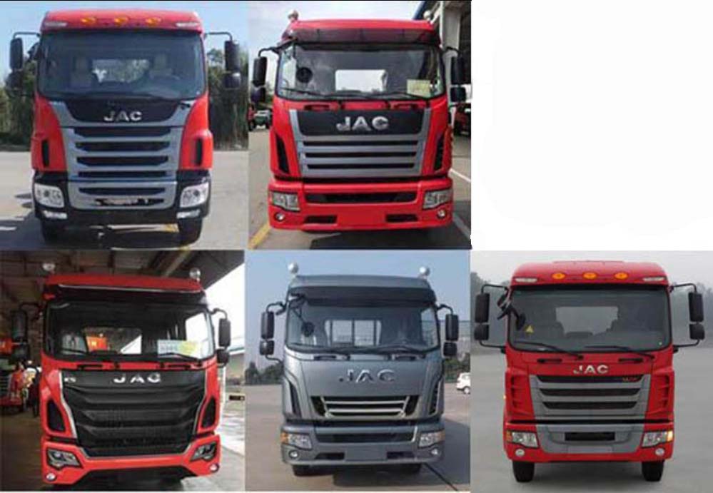 勁旗牌JLL5183GQXHFE5清洗車公告圖片